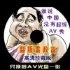 49图片库首页